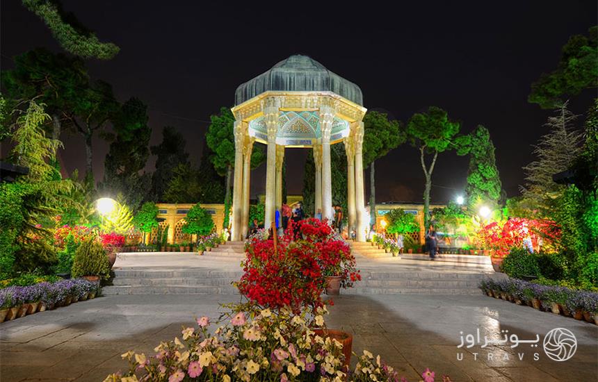 حافظه شیراز، آرامگاه حافظ